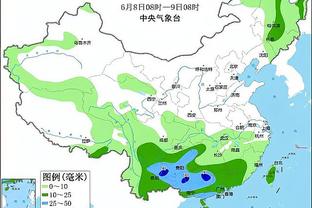 新利18软件靠谱吗截图4