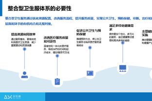 日本北方俱乐部主席谈跨年赛制：有条件支持，需要和国际接轨